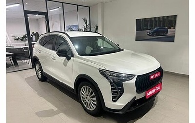 Haval Jolion, 2026 год, 2 771 010 рублей, 1 фотография