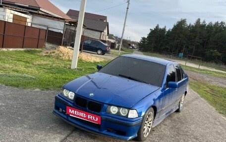 BMW 3 серия, 1991 год, 240 000 рублей, 5 фотография