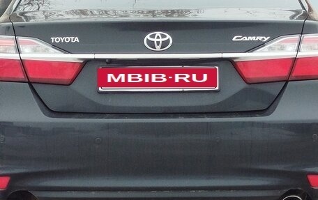 Toyota Camry, 2015 год, 1 200 000 рублей, 2 фотография