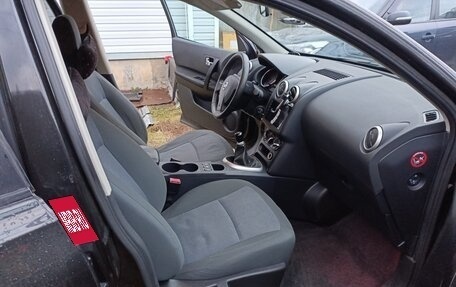 Nissan Qashqai+2 I, 2010 год, 850 000 рублей, 8 фотография