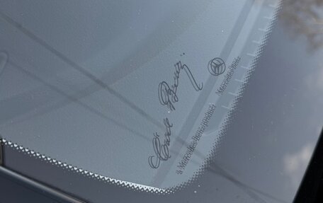 Mercedes-Benz C-Класс, 2014 год, 2 030 000 рублей, 3 фотография