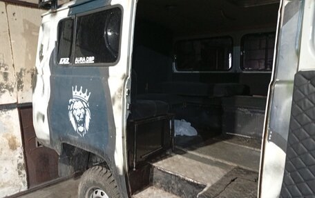 ЛуАЗ 469, 1981 год, 350 000 рублей, 5 фотография