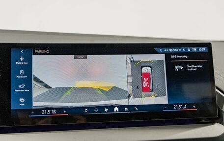 BMW X3, 2025 год, 9 490 000 рублей, 22 фотография