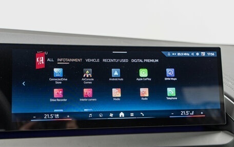 BMW X3, 2025 год, 9 490 000 рублей, 21 фотография