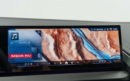 BMW X3, 2025 год, 9 490 000 рублей, 20 фотография