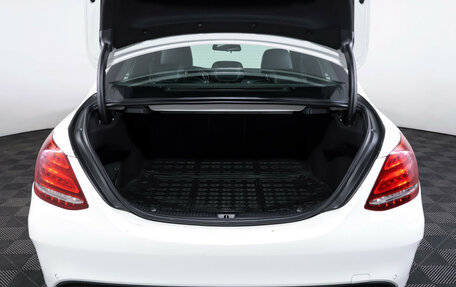 Mercedes-Benz C-Класс, 2015 год, 2 839 000 рублей, 10 фотография