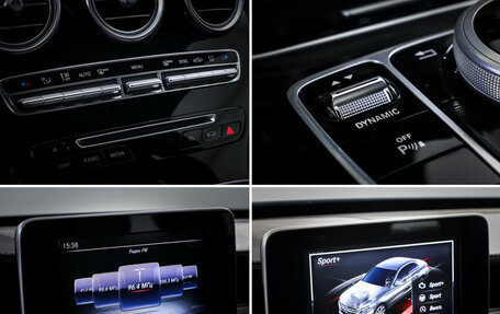 Mercedes-Benz C-Класс, 2015 год, 2 839 000 рублей, 18 фотография