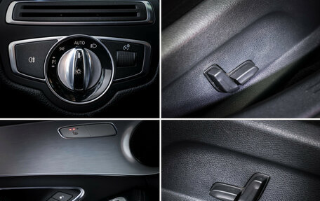 Mercedes-Benz C-Класс, 2015 год, 2 839 000 рублей, 19 фотография