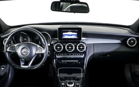 Mercedes-Benz C-Класс, 2015 год, 2 839 000 рублей, 13 фотография