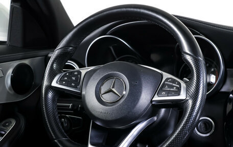 Mercedes-Benz C-Класс, 2015 год, 2 839 000 рублей, 15 фотография