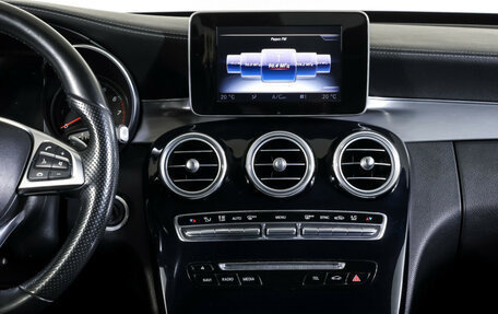 Mercedes-Benz C-Класс, 2015 год, 2 839 000 рублей, 14 фотография