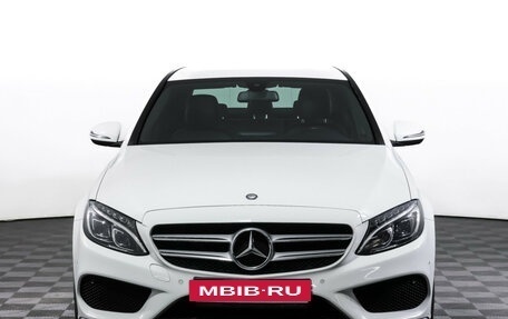 Mercedes-Benz C-Класс, 2015 год, 2 839 000 рублей, 2 фотография