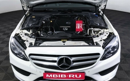 Mercedes-Benz C-Класс, 2015 год, 2 839 000 рублей, 9 фотография