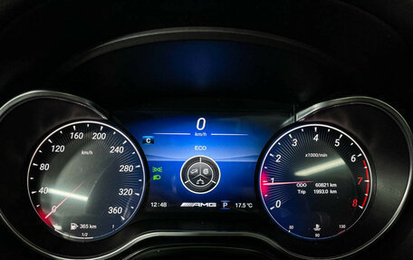 Mercedes-Benz GLE Coupe, 2019 год, 5 547 000 рублей, 11 фотография