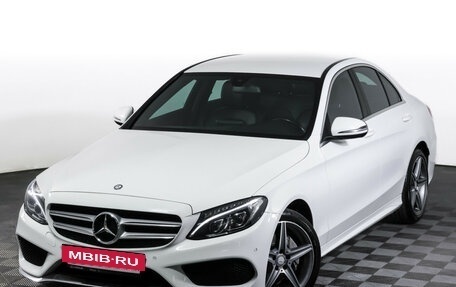 Mercedes-Benz C-Класс, 2015 год, 2 839 000 рублей, 23 фотография