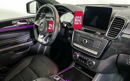 Mercedes-Benz GLE Coupe, 2019 год, 5 547 000 рублей, 9 фотография