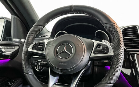 Mercedes-Benz GLE Coupe, 2019 год, 5 547 000 рублей, 14 фотография