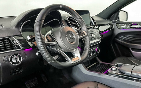 Mercedes-Benz GLE Coupe, 2019 год, 5 547 000 рублей, 13 фотография