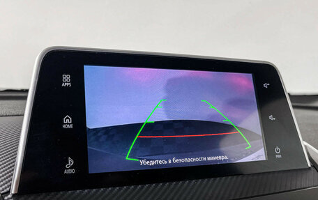 Mitsubishi Eclipse Cross, 2019 год, 1 897 000 рублей, 15 фотография