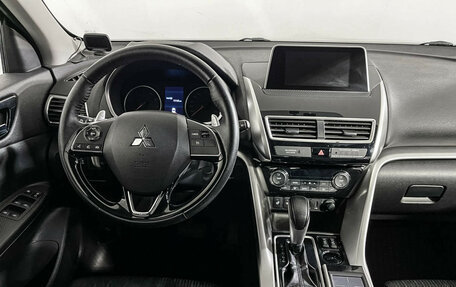 Mitsubishi Eclipse Cross, 2019 год, 1 897 000 рублей, 12 фотография