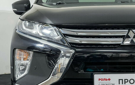 Mitsubishi Eclipse Cross, 2019 год, 1 897 000 рублей, 16 фотография