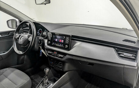 Skoda Rapid II, 2021 год, 1 255 000 рублей, 11 фотография