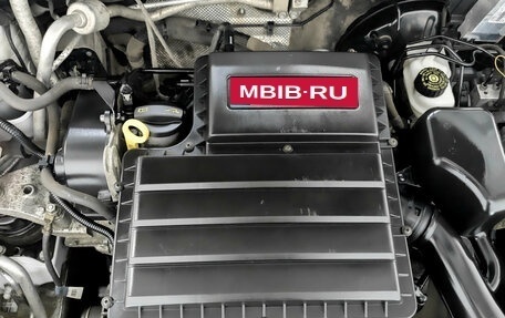 Skoda Rapid II, 2021 год, 1 255 000 рублей, 9 фотография