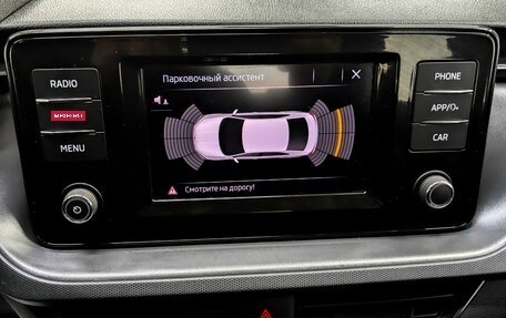 Skoda Rapid II, 2021 год, 1 255 000 рублей, 26 фотография