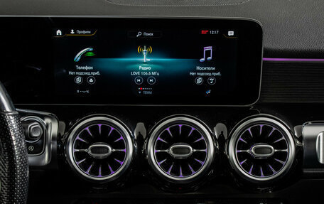 Mercedes-Benz GLB, 2020 год, 3 695 000 рублей, 13 фотография