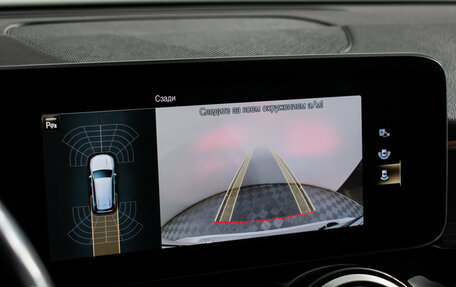 Mercedes-Benz GLB, 2020 год, 3 695 000 рублей, 14 фотография