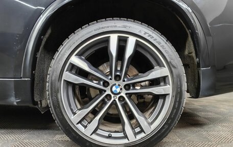 BMW X5, 2015 год, 3 295 000 рублей, 7 фотография