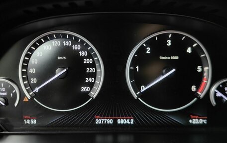 BMW X5, 2015 год, 3 295 000 рублей, 12 фотография