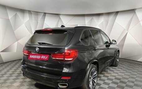 BMW X5, 2015 год, 3 295 000 рублей, 2 фотография
