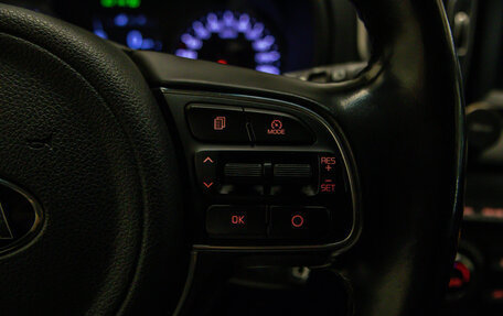 KIA Sportage IV рестайлинг, 2018 год, 1 850 000 рублей, 12 фотография