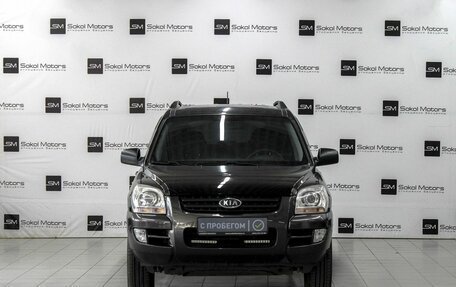 KIA Sportage II, 2005 год, 849 900 рублей, 3 фотография