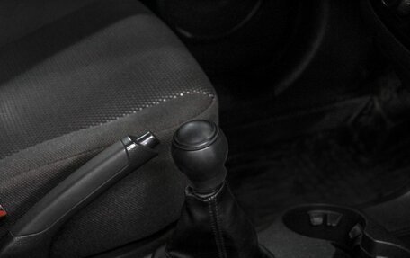 KIA Sportage II, 2005 год, 849 900 рублей, 10 фотография