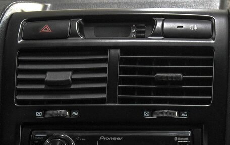 KIA Sportage II, 2005 год, 849 900 рублей, 17 фотография