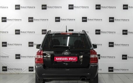 KIA Sportage II, 2005 год, 849 900 рублей, 4 фотография