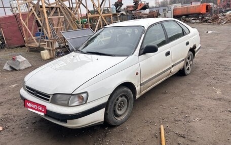 Toyota Carina, 1995 год, 120 000 рублей, 2 фотография