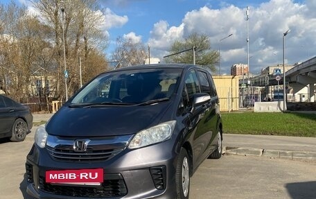 Honda Freed I, 2014 год, 1 180 000 рублей, 12 фотография