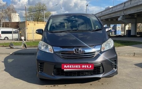 Honda Freed I, 2014 год, 1 180 000 рублей, 11 фотография