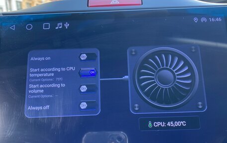 Honda Freed I, 2014 год, 1 180 000 рублей, 23 фотография