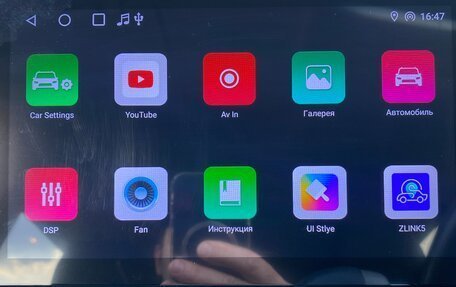 Honda Freed I, 2014 год, 1 180 000 рублей, 22 фотография