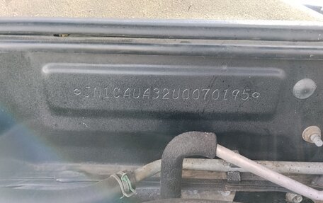 Nissan Maxima IV, 1998 год, 280 000 рублей, 12 фотография