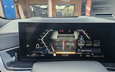 BMW X5, 2023 год, 12 000 000 рублей, 13 фотография