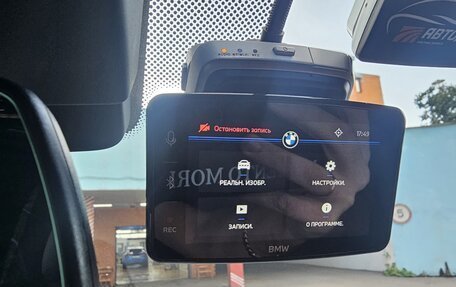 BMW X5, 2023 год, 12 000 000 рублей, 18 фотография