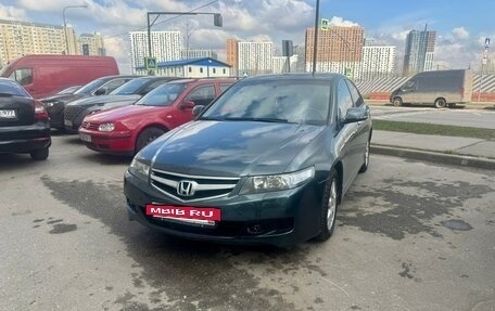 Honda Accord VII рестайлинг, 2006 год, 745 000 рублей, 9 фотография