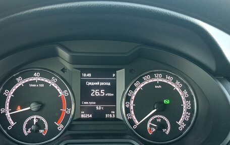 Skoda Octavia, 2020 год, 1 750 000 рублей, 8 фотография