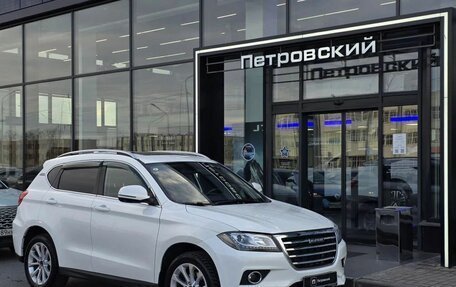 Haval H2, 2019 год, 1 248 000 рублей, 1 фотография