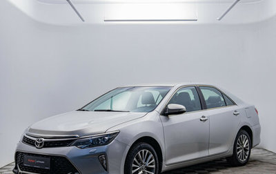 Toyota Camry, 2017 год, 1 850 000 рублей, 1 фотография